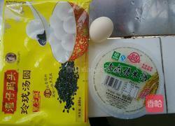 米酒汤圆的做法图解1