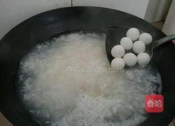 米酒汤圆的做法图解2