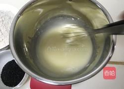 香脆桃酥饼的做法图解4