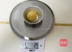 香脆桃酥饼的做法图解11