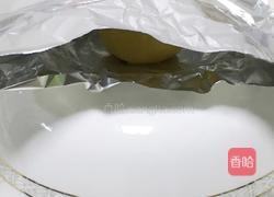 香脆桃酥饼的做法图解15