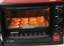 香脆桃酥饼的做法图解19