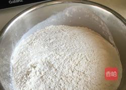 蒸馒头的做法图解1