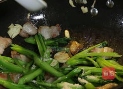 砂窝菜心的做法图解8