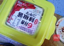 家常烤鱼的做法图解4