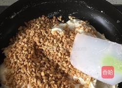 花生味牛扎糖(懒人做法)的做法图解5