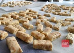 花生味牛扎糖(懒人做法)的做法图解9