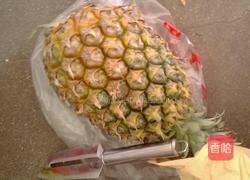 蜜汁菠萝的做法图解1