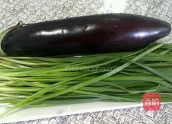 煎茄盒子的做法图解1