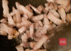 酸醋红糖焖五花肉，酸甜肥而不腻的做法图解1