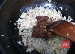 茴香馅馅饼的做法图解3