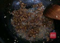 茴香馅馅饼的做法图解4