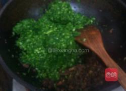 茴香馅馅饼的做法图解6