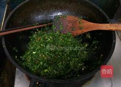 茴香馅馅饼的做法图解7