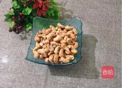 挂霜腰果的做法图解6