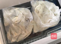 荠菜猪肉榨菜饺子的做法图解5