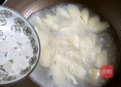 山药糖水的做法图解5