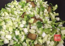 儿菜腊肉拌饭的做法图解3