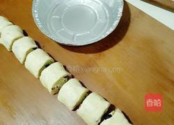 蓝莓核桃土司的做法图解7