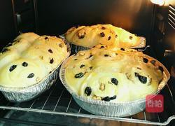 蓝莓核桃土司的做法图解9