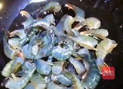 避风塘炒虾的做法图解2