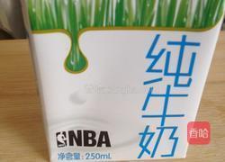 菠菜胡萝卜鸡蛋饼的做法图解3