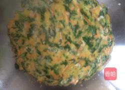 菠菜胡萝卜鸡蛋饼的做法图解9