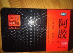 自制阿胶糕的做法图解1