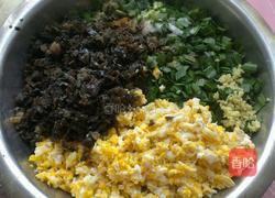 韭菜鸡蛋馅饼的做法图解3