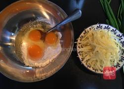 葱花鸡蛋土豆卷的做法图解2