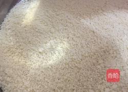 酥肉（邯郸的名字，不知外地叫什么）的做法图解1