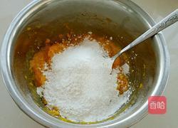 炼乳香甜南瓜饼的做法图解3