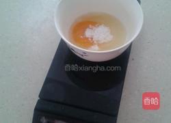 原味蛋挞的做法图解2