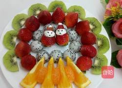水果拼盘(情人节创意)的做法图解9
