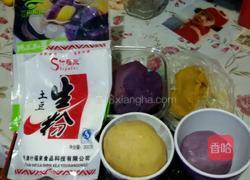 台湾好吃的甜品芋圆的做法图解1