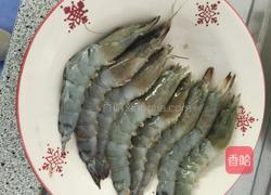 花开富贵虾的做法图解1