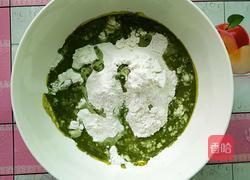 抹茶巧克力汤圆的做法图解3