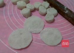 水晶紫薯汤圆的做法图解7