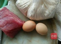炸肉丸子的做法图解1