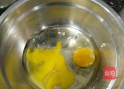 炸肉丸子的做法图解5