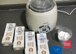 自制酸奶的做法图解1