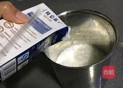 自制酸奶的做法图解2