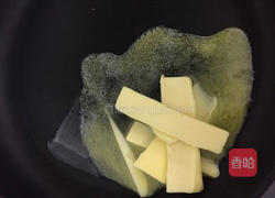 杏仁牛轧糖—棉花糖版的做法图解2