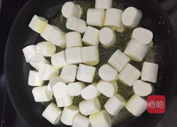 杏仁牛轧糖—棉花糖版的做法图解3