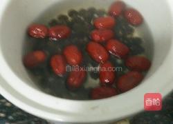 桂圆红枣汤的做法图解2