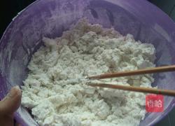 红枣年糕的做法图解3