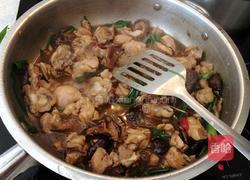 香菇蚝油焖鸡肉的做法图解14