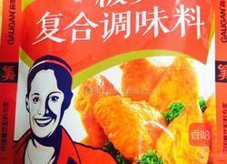 奥尔良烤鸡脖子。的做法图解2