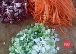 胡萝卜饼。的做法图解1