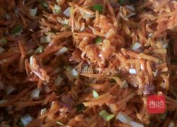 胡萝卜饼。的做法图解3